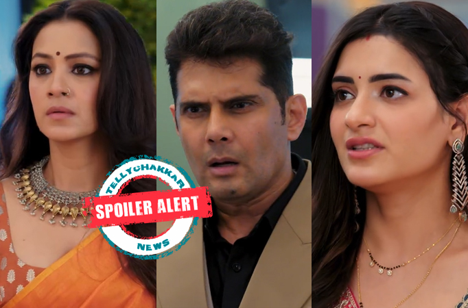 Kyunki Saas Bhi Kabhi Bahu Thi