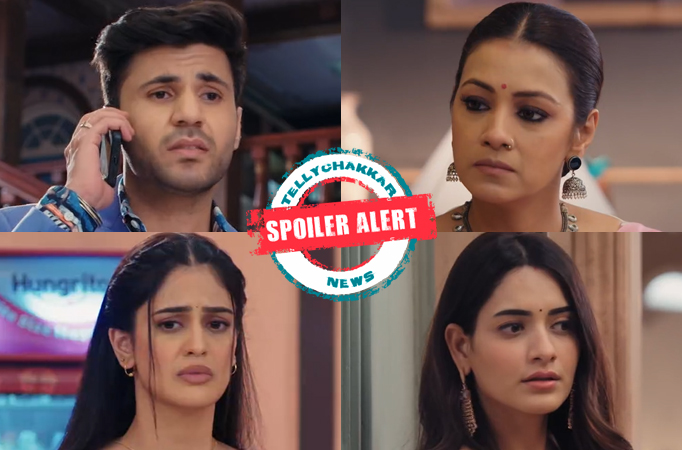 Kyunki Saas Bhi Kabhi Bahu Thi