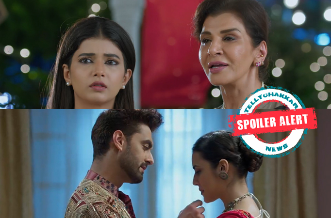 Yeh Rishta Kya Kehlata Hai