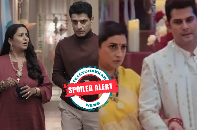 Kyunki Saas Bhi Kabhi Bahu Thi