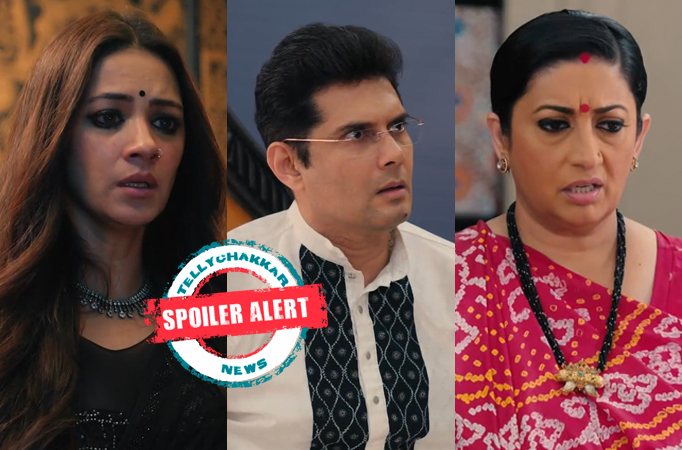 Kyunki Saas Bhi Kabhi Bahu Thi