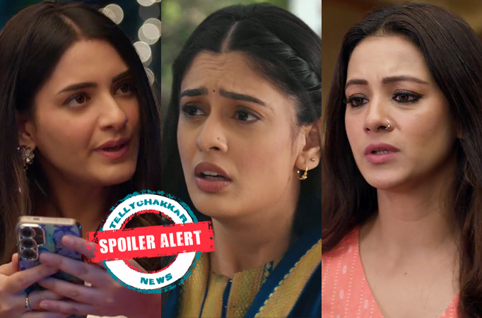 Kyunki Saas Bhi Kabhi Bahu Thi