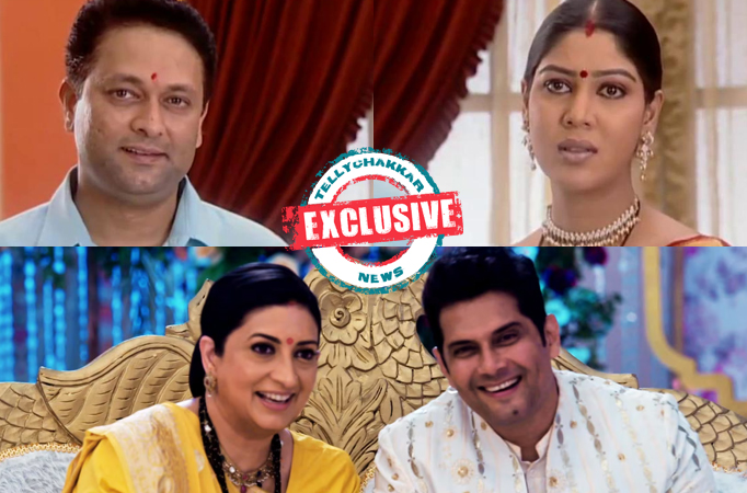 Kyunki Saas Bhi Kabhi Bahu Thi