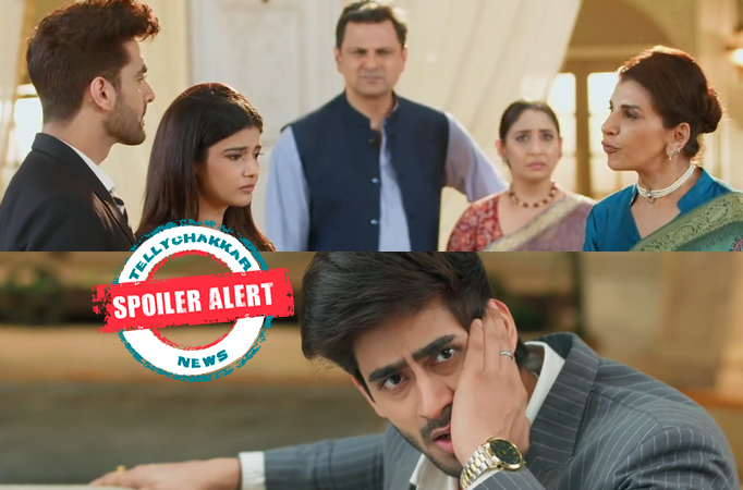 Yeh Rishta Kya Kehlata Hai