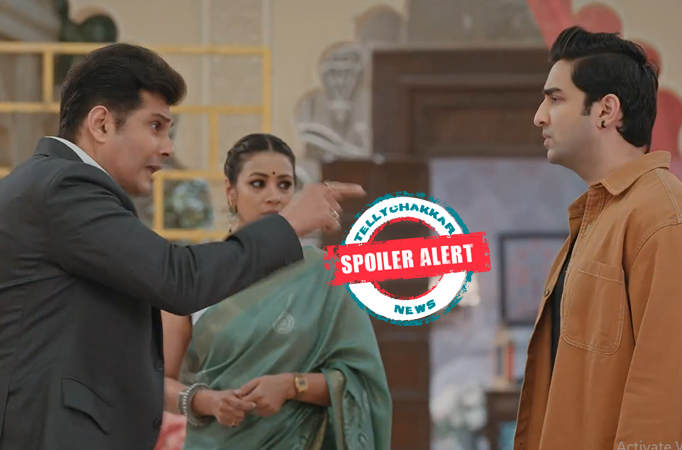 Kyunki Saas Bhi Kabhi Bahu Thi