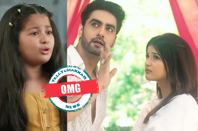 Yeh Rishta Kya Kehlata Hai