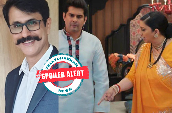 Kyunki Saas Bhi Kabhi Bahu Thi