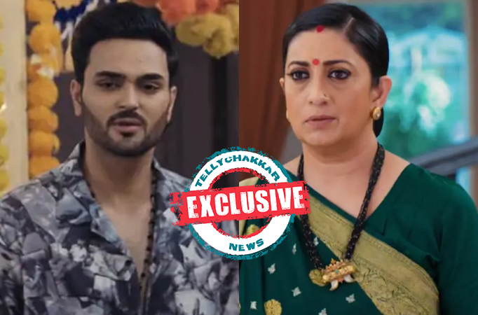 Kyunki Saas Bhi Kabhi Bahu Thi 