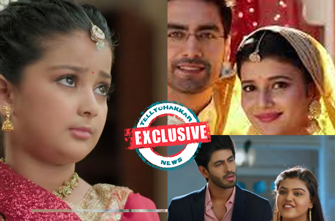 Yeh Rishta Kya Kehlata Hai