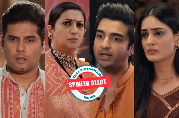 Kyunki Saas Bhi Kabhi Bahu Thi