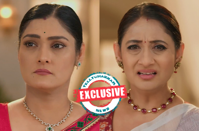 Yeh Rishta Kya Kehlata Hai