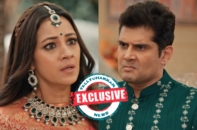 Kyunki Saas Bhi Kabhi Bahu Thi