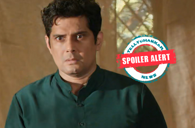 Kyunki Saas Bhi Kabhi Bahu Thi