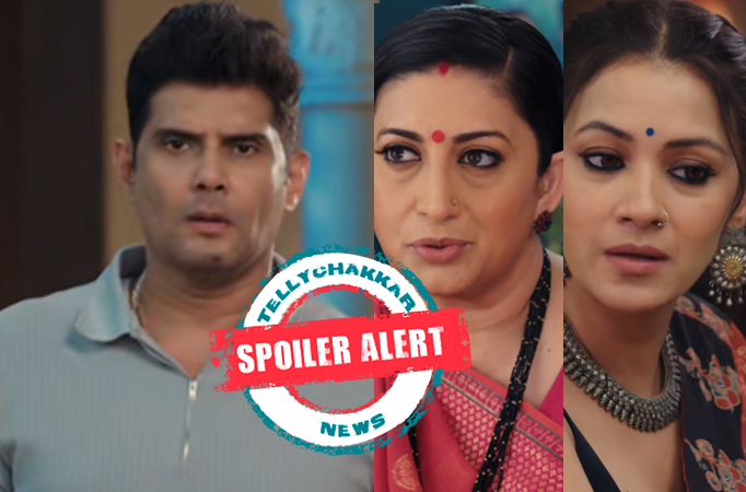 Kyunki Saas Bhi Kabhi Bahu Thi