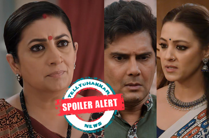 Kyunki Saas Bhi Kabhi Bahu Thi 2