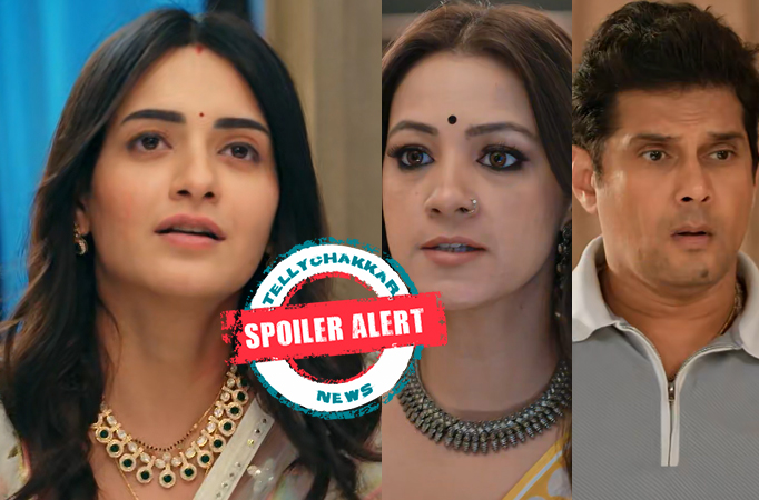 Kyunki Saas Bhi Kabhi Bahu Thi