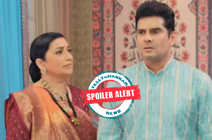 Kyunki Saas Bhi Kabhi Bahu Thi