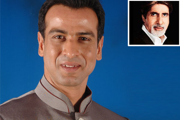 Ronit Roy 