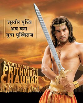 Prithviraj Chauhan