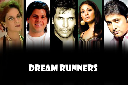 Tarana, Bhaktiyar, Milind Soman, Salil Ankola , Madhuri Bhatia