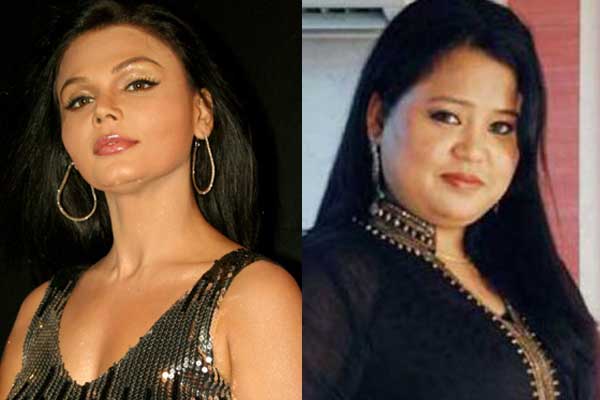 Rakhi Sawant and Bharti Singh