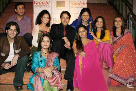 The Vaidehi family