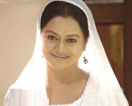 Zarina Wahab