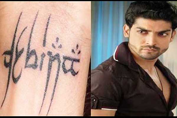 Gurmeet Choudhary