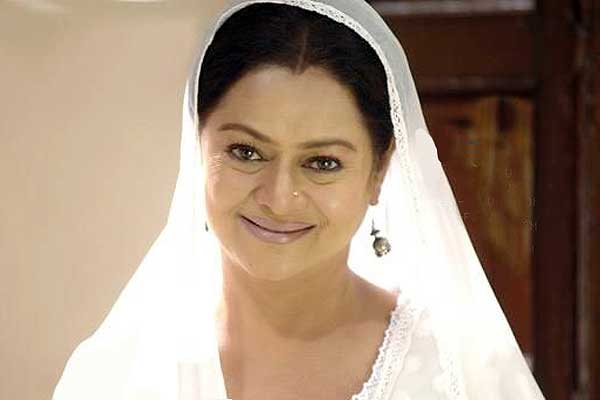 Zarina Wahab