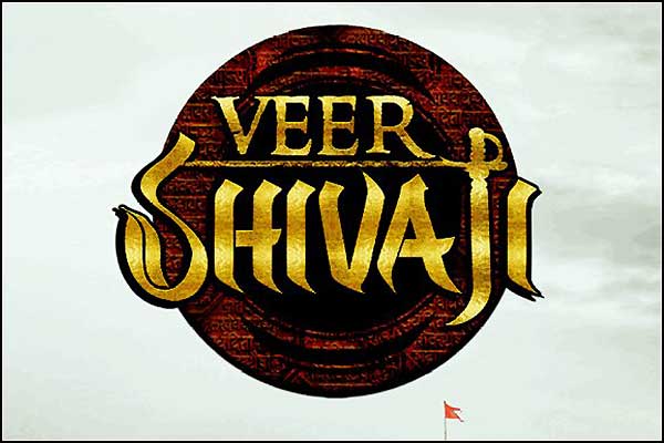 Veer Shivaji