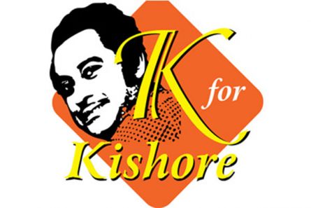 K for Kishore