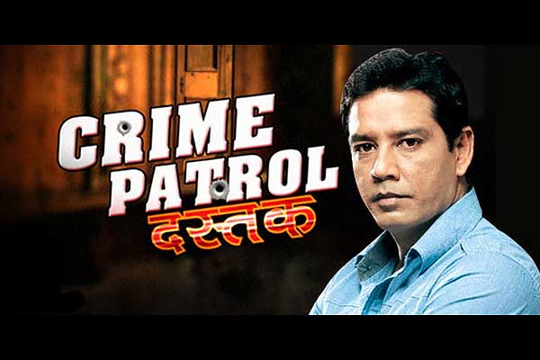 Crime Patrol