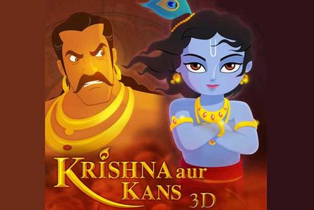 Krishna Aur Kans