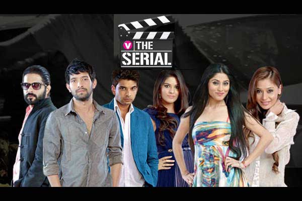 The Serial