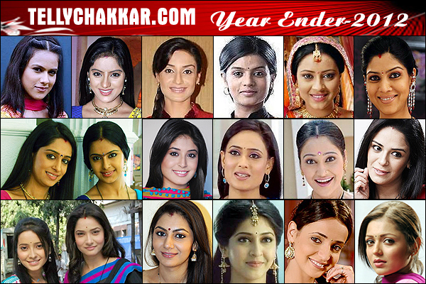 Top Actors (female) of 2012