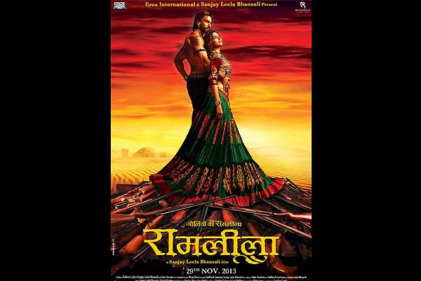 Ram Leela