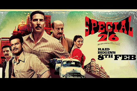 Special 26