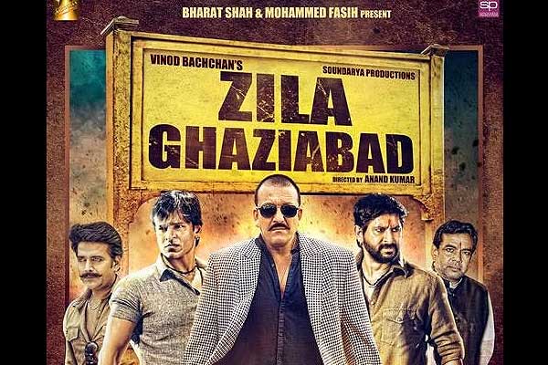 Zilla Ghaziabad