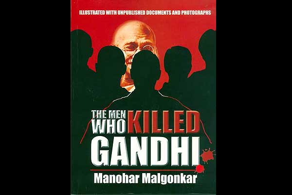 book (The Men Who Killed Gandhi)