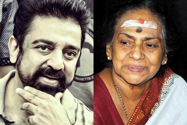 Kamal Haasan and Sukumari