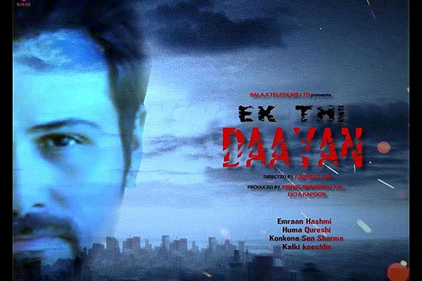 Ek Thi Daayan