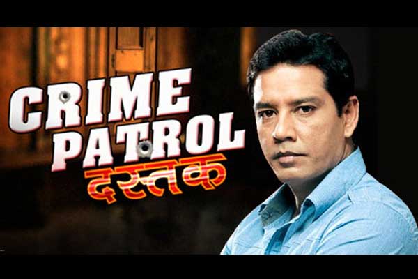 Crime Patrol