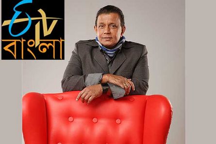 Mithun Chakraborty