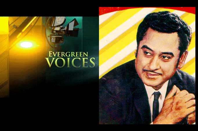 Kishore Kumar