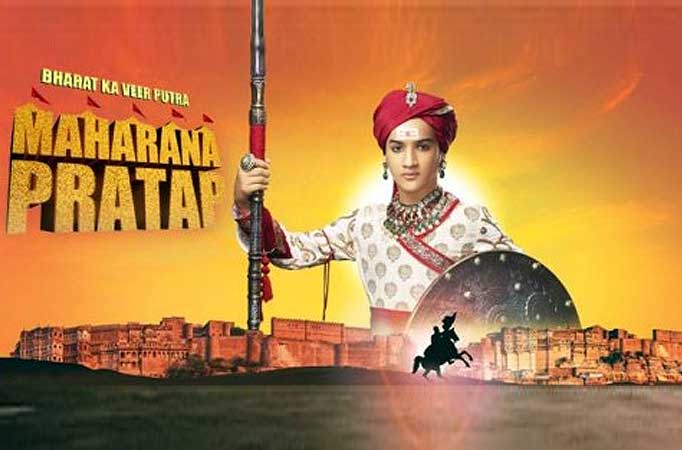 Bharat Ka Veer Putra - Maharana Pratap