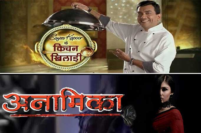 Sanjeev Kapoor Ke Kitchen Khiladi and Anamika