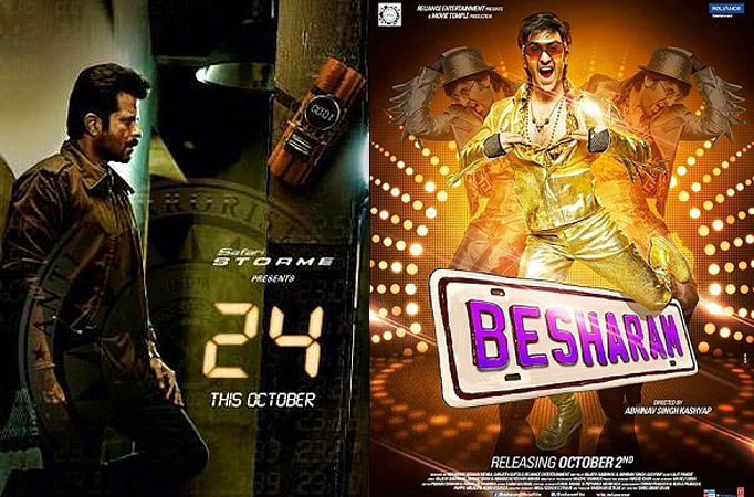 24 and Besharam