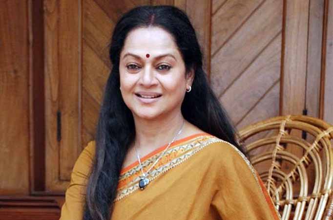 Zarina Wahab