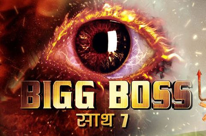 Bigg Boss