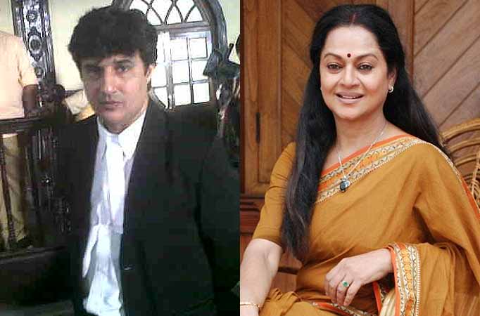 Ashish Kaul and Zarina Wahab 